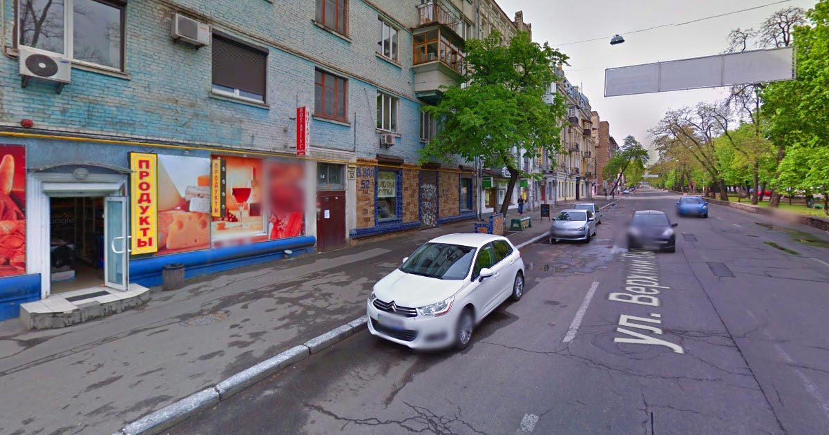 Нотаріус Київ, 04071, вул. Верхній Вал, 52, кв. 5