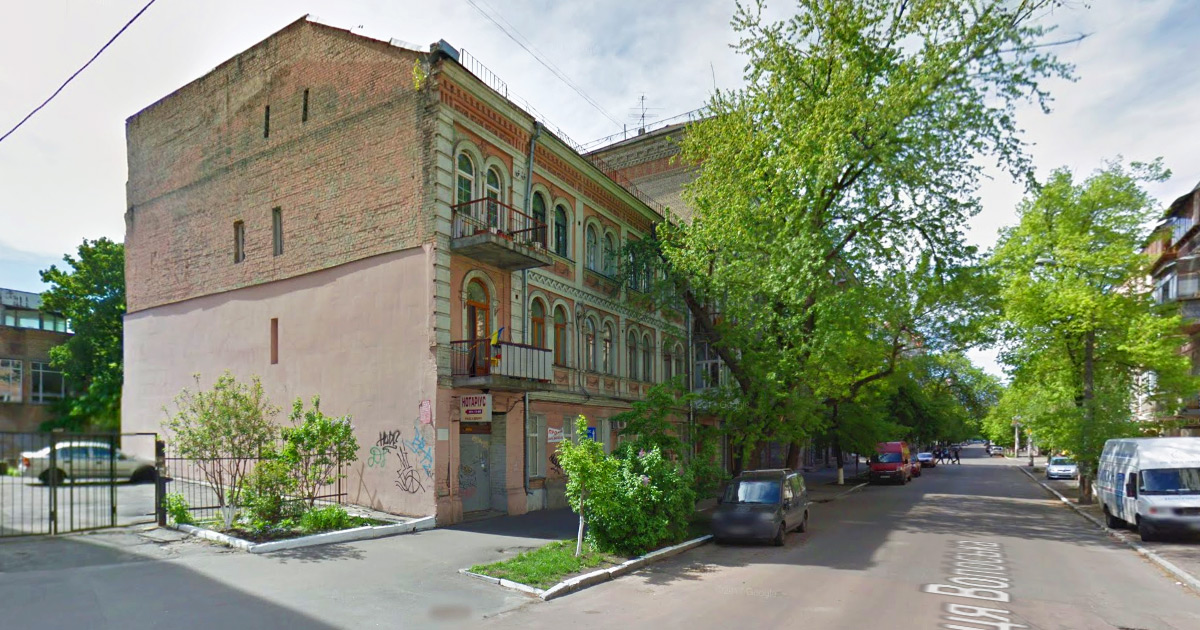 Нотаріус Подільський район Київ, 04070, вул. Волоська, 29, кв.5, Снігова Катерина Василівна